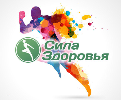 Фестиваль посвящённый спорту и здоровому образу жизни в Екатеринбурге